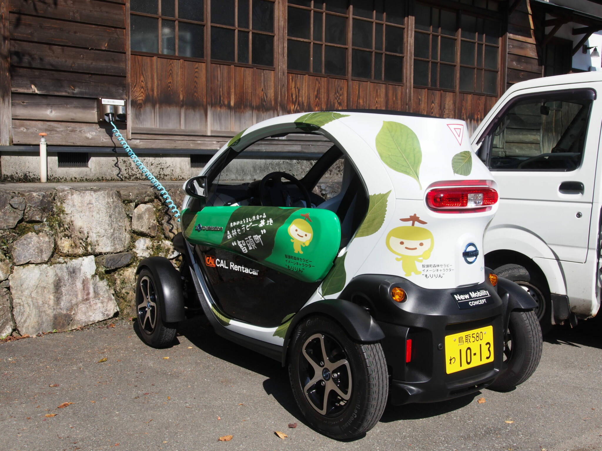 MikroAutos im Test Blog Sonja Blaschke