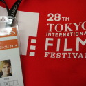 Tokyo International Film Festival 2016