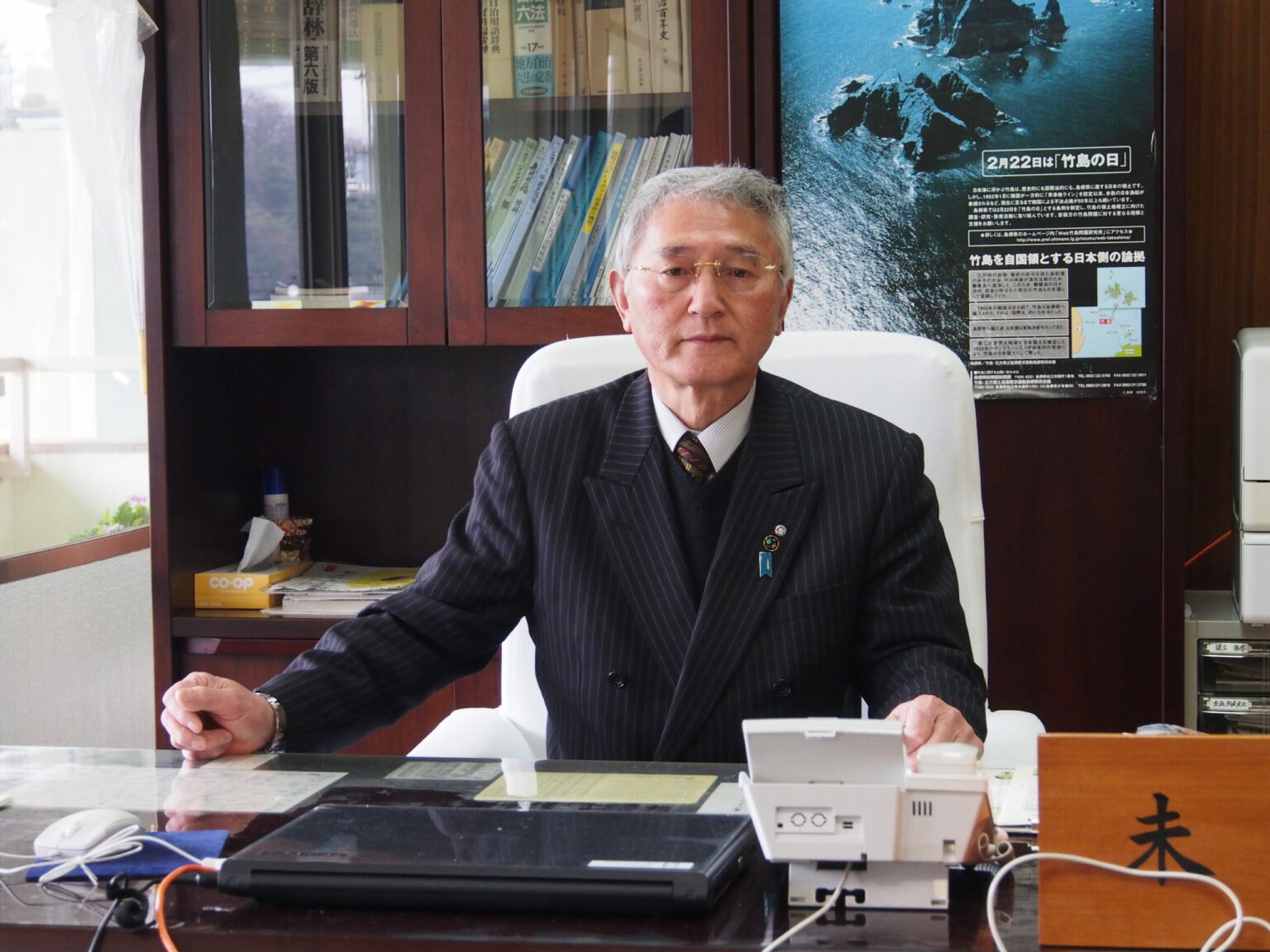 "Es ist doch eine Frage der japanischen Souveränität", findet der Bürgermeister von Okinoshima-Stadt, Kazuhisa Matsuda. "Takeshima ist japanisches Territorium", beharrt er. © Sonja Blaschke