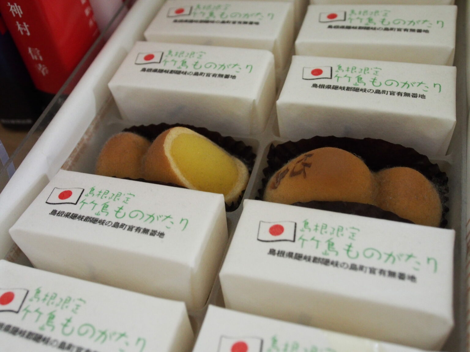 Süßigkeiten für japanische Patrioten. © Sonja Blaschke