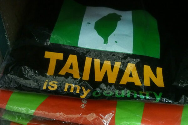 "Taiwan is my country" - solche T-Shirts sind bei jungen Taiwanern beliebt. Foto: Sonja Blaschke