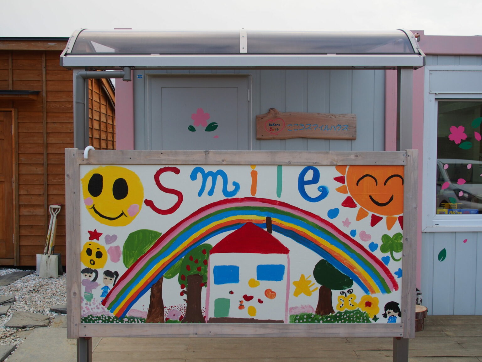Die NGO "Kokoro Smile" hilft vom Tsunami traumatisierten Kindern und Erwachsenen. © Sonja Blaschke