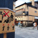 Reportage: Nur keine Eile in Kyoto