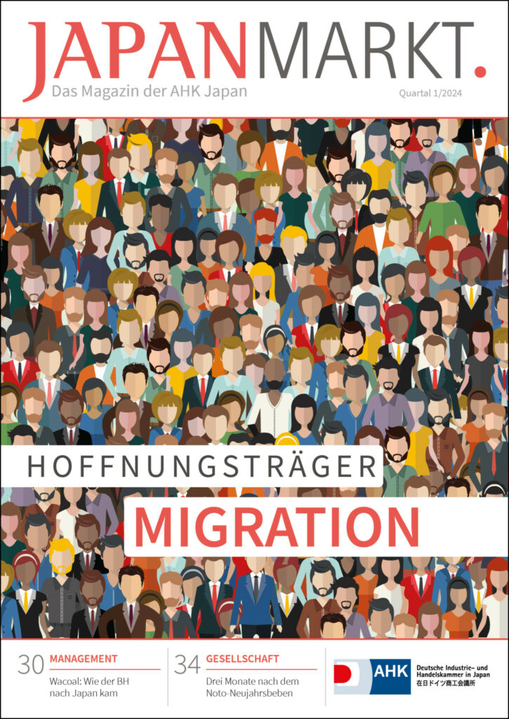 "Hoffnungsträger Migration" - JAPANMARKT Q1/2024 © AHK Japan